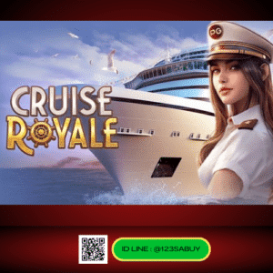 Cruise Royale