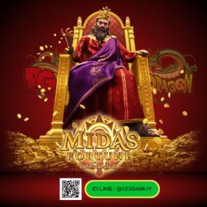 Midas Fortune