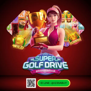 Super Golf Drive