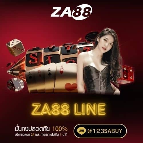 za88 line - za88-th.com