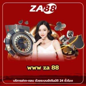 www za 88 - za88-th.com